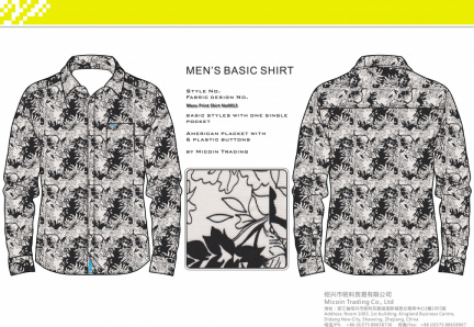 Mens Print Shirt No0013