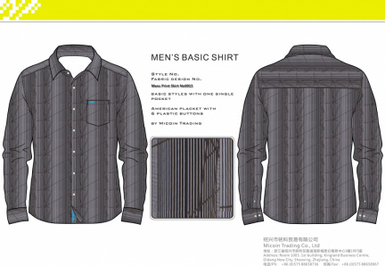 Mens Print Shirt No0015