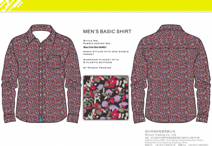 Mens Print Shirt No0017