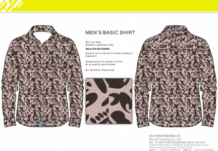 Mens Print Shirt No0024