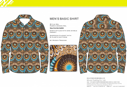 Mens Print Shirt No0025
