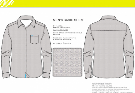 Mens Print Shirt No0026