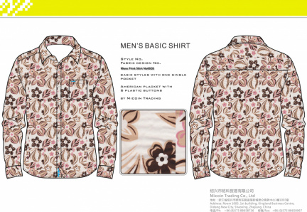 Mens Print Shirt No0028