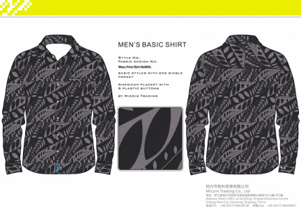 Mens Print Shirt No0031