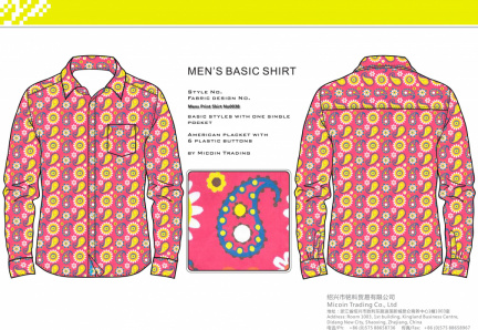 Mens Print Shirt No0038
