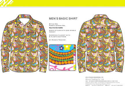 Mens Print Shirt No0042