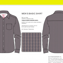 Men's Polypeach Basic Shirts