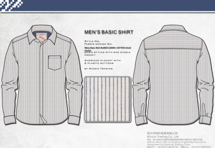 Mens Basic Shirt No0633 (LINEN+COTTON 15x15 52x52)