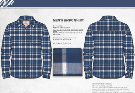 Mens Basic Shirt No0640 (32+32SLUBx32+32SLUB 70x70)
