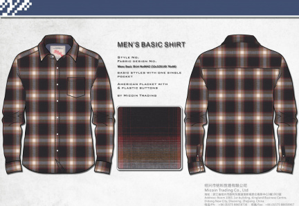 Mens Basic Shirt No0642 (32x32SLUB 76x66)