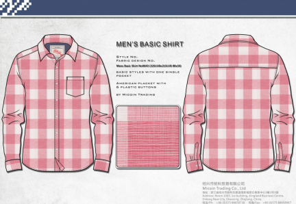 Mens Basic Shirt No0643 (32SLUBx21SLUB 80x56)