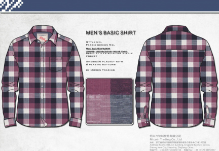 Mens Basic Shirt No0644 (21SLUB+16SLUBx21SLUB+16SLUB 72x64)