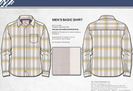 Mens Basic Shirt No0645 (50x50SLUB 90x70)