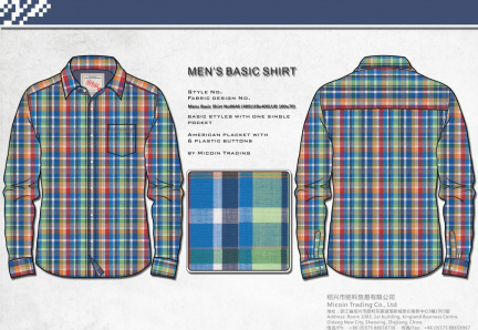 Mens Basic Shirt No0646 (40SLUBx40SLUB 100x70)