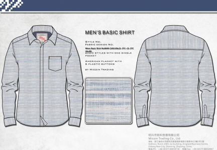 Mens Basic Shirt No0649 (16SLUBx21-2TC+21-2TC 44x40)