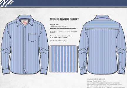 Mens Basic Shirt No0650 (40x40SLUB 102x60)