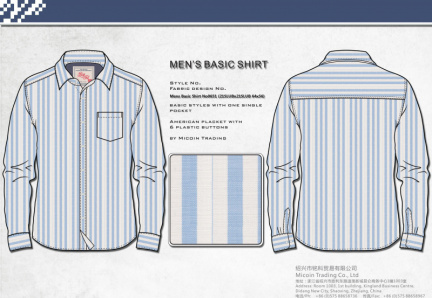 Mens Basic Shirt No0651 (21SLUBx21SLUB 64x56)