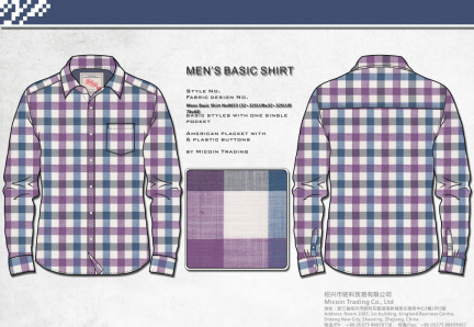 Mens Basic Shirt No0653 (32+32SLUBx32+32SLUB 70x60)