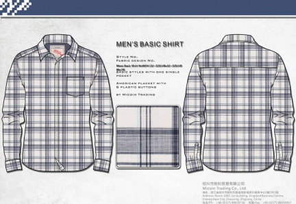 Mens Basic Shirt No0654 (32+32SLUBx32+32SLUB 80x70)