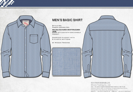Mens Basic Shirt No0655 (40COTTONx21LINEN 70x58)