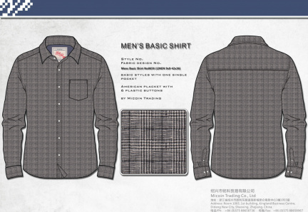 Mens Basic Shirt No0656 (LINEN 9x9 42x36)