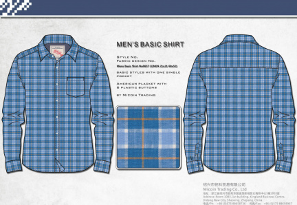 Mens Basic Shirt No0657 (LINEN 21x21 60x52)