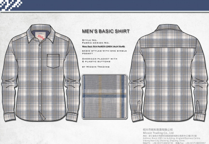 Mens Basic Shirt No0659 (LINEN 14x14 56x48)