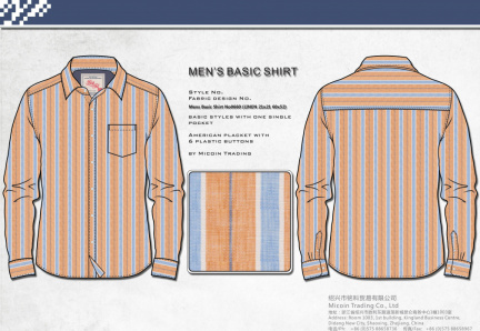 Mens Basic Shirt No0660 (LINEN 21x21 60x52)