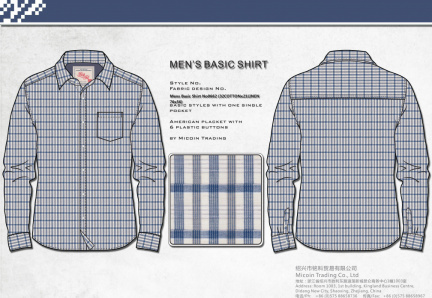 Mens Basic Shirt No0662 (32COTTONx21LINEN 76x56)