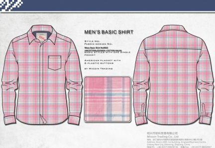 Mens Basic Shirt No0663 (40COTTONx32LINEN+COTTON 64x54)