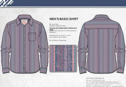 Mens Basic Shirt No0664 (LINEN+VISCOSE 10x10 44x40)