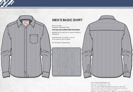 Mens Basic Shirt No0666 (RAMIE 30x30 80x60)
