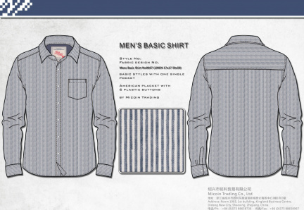 Mens Basic Shirt No0667 (LINEN 17x17 50x50)