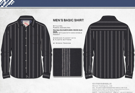 Mens Basic Shirt No0670 (LINEN+VISCOSE 10x10 48x34)