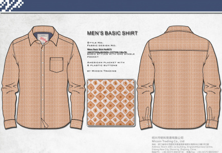 Mens Basic Shirt No0673 (40COTTONx40LINEN+COTTON 130x70)