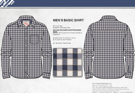 Mens Basic Shirt No0675 (21COTTONx21LINEN 80x56)