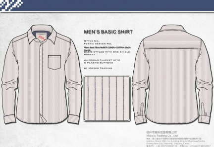 Mens Basic Shirt No0676 (LINEN+COTTON 16x16 54x50)
