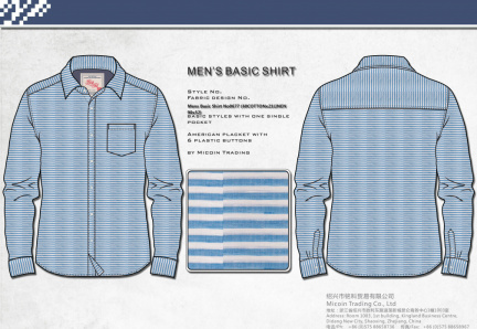 Mens Basic Shirt No0677 (60COTTONx21LINEN 90x52)