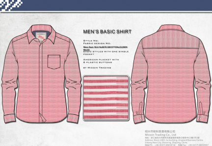 Mens Basic Shirt No0678 (60COTTONx21LINEN 90x52)