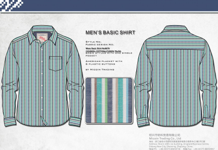Mens Basic Shirt No0679 (32LINEN+COTTONx17LINEN 70x54)