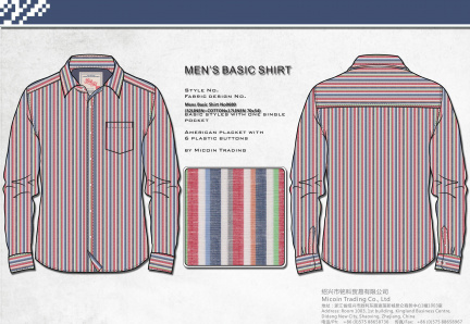 Mens Basic Shirt No0680 (32LINEN+COTTONx17LINEN 70x54)
