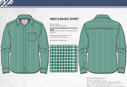 Mens Basic Shirt No0683 (LINEN+COTTON 21x21 56x48)