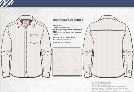 Mens Basic Shirt No0685 (LINEN+COTTON 32x32 70x56)