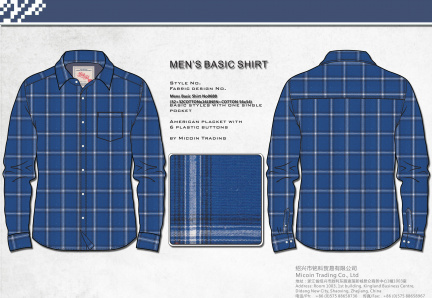 Mens Basic Shirt No0688 (32+32COTTONx16LINEN+COTTON 56x54)