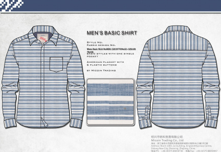 Mens Basic Shirt No0691 (32COTTONx32+32SLUB 70x54)