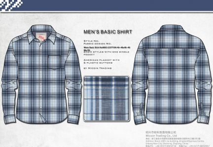 Mens Basic Shirt No0692 (COTTON 40+40x40+40 80x70)