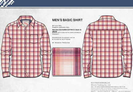 Mens Basic Shirt No0693 (COTTON 32+32x32+32 100x70)