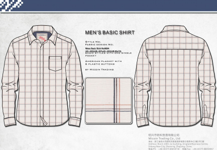 Mens Basic Shirt No0694 (45+45SLUB+45Tx45+45SLUB 82x72)