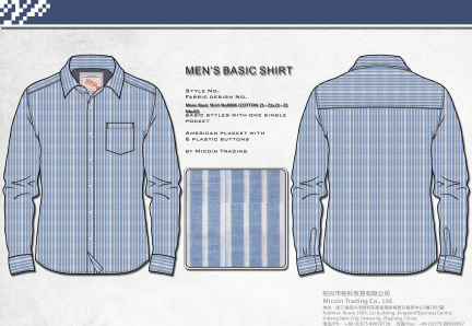Mens Basic Shirt No0696 (COTTON 21+21x21+21 64x42)