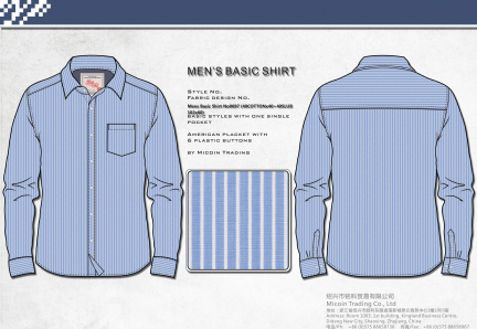 Mens Basic Shirt No0697 (40COTTONx40+40SLUB 102x60)